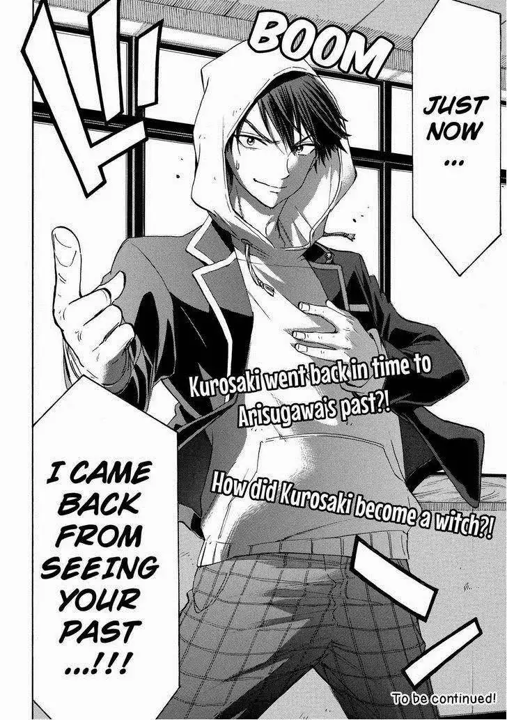 Yamada-kun to 7-nin no Majo Chapter 123 20